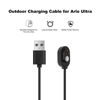 Picture of Charging Cable for Arlo Ultra/Ultra 2/Pro 3/Pro 4, Weatherproof Outdoor Magnetic Power Cable with Quick Charge Adapter, 30 Feet Black (NOT Compatible with Arlo Essential Spotlight)