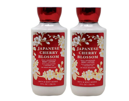 Picture of Bath and Body Works 2 Pack Japanese Cherry Blossom Super Smooth Body Lotion 8 Oz