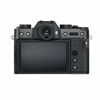 Picture of Expert Shield screen protector for Fuji X-T30 (glass)