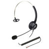 Picture of Phone Headsets RJ9 with Noise Cancelling Microphone, Corded Office Telephone Headset Compatible with Polycom VVX201 VVX250 VVX350 VVX311 VVX310 VVX400 VVX410 VVX411 VVX500 Landline Phones