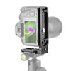 Picture of Universal Camera L Plate Bracket, MINIFOCUS Vertical Horizontal Available DSLR L-Plate with QR Arca Swiss Plate for Digital Camera Tripod Monopod