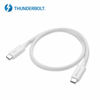 Picture of Cable Matters [Intel Certified] 40Gbps Thunderbolt 3 Cable 1.6 Feet (USB C Thunderbolt Cable) in White Supporting 100W Charging