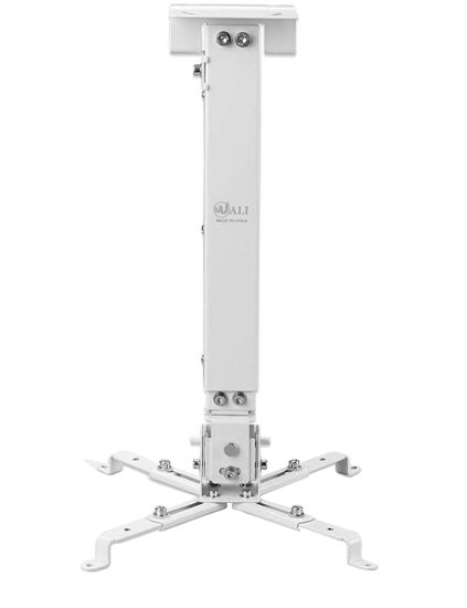 Picture of WALI Universal Projector Mount, Projector Ceiling Mount with 25.6'' Extendable Arms, Projector Mounting for Ceiling Adjustable Height Holds up to 44 lbs Projector Holder/Hanger (PM-001-W), White