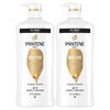 Picture of Pantene 2-in-1 Shampoo and Conditioner Twin Pack with Hair Treatment Set, Daily Moisture Renewal for Dry Hair, Safe for Color-Treated Hair (Set of 3)