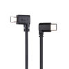 Picture of Camulti Multi to USB-C Control Cable for DJI Ronin RSC2 RS2 RS3 stabilizer Compatible with Sony Camera