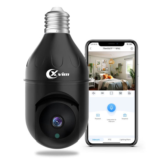 Xvim best sale security cameras