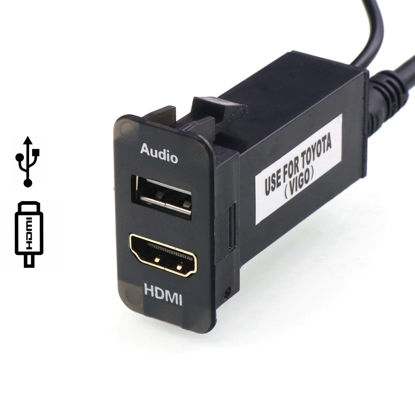 Picture of HDMI Socket Mount Cable +USB Audio Input Use for Toyota