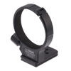 Picture of FocusFoto Metal Tripod Collar Mount Ring 1/4" for Sigma APO 70-200mm F2.8 II EX DG Macro HSM Telephoto Zoom Lens