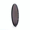 Picture of NiSi 112mm Circular NC ND1000 | 10-Stop Neutral Density Lens Filter for Nikon NIKKOR Z 14-24mm f/2.8S | Optical Glass, Waterproof Nano Coating, IR Reduction | Long-Exposure and Landscape Photography