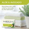 Picture of Yardley London Aloe & Avocado Naturally Moisturizing Bath Bar, Botanical Aloe & Avocado, 4 Ounce