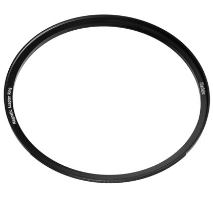 Picture of Haida 72mm Magnetic Adapter Ring