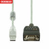 Picture of Gearmo USB to RS-232 Serial Adapter w/LED Indicators Windows 11 Support