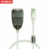 Picture of Gearmo USB to RS-232 Serial Adapter w/LED Indicators Windows 11 Support