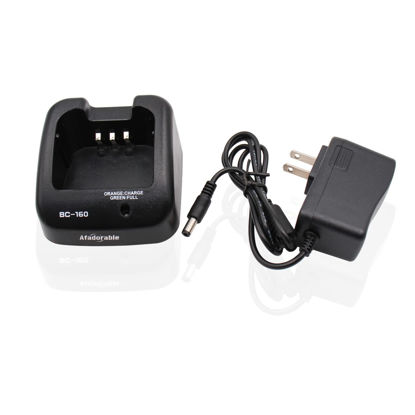 Picture of BC-160 Charger for ICOM IC-A14 IC-F14 IC-F24 IC-F33GS IC-F33GT IC-F3011 IC-F4011 IC-F3161 IC-F3162 IC-F4161 IC-F4162 Radio, BP-230 BP-231 BP-232 Battery Charger