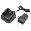 Picture of BC-160 Charger Compatible for ICOM Radio IC-A14 IC-F14 IC-F24 IC-F33GS IC-F33GT IC-F3011 IC-F3161 IC-F4011 IC-F4161 BP-232N BP-232H (NOT Fit for ICOM IC-A16 Radio)