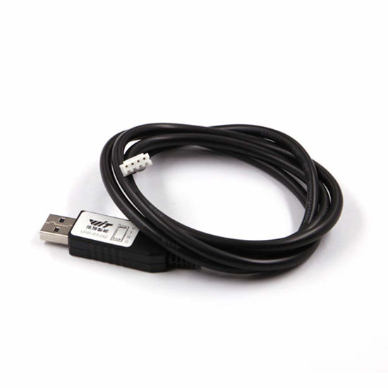 Picture of WITMOTION USB to RS232 UART Converter Cable with CH340 Chip, Terminated by 4 Way Female Socket Header, Serial Adapter (1m/3.28ft, Black), Windows 10,8,7, Linux MAC OS