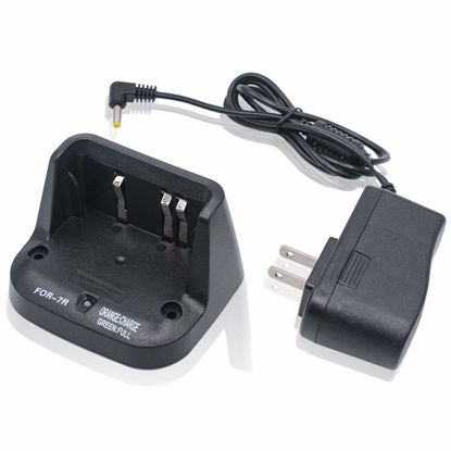 Picture of CD-15A Charger Compatible for Yaesu Vertex VX-5R VX-6R VX-7R VX-5 VX-6 VX-7 VXA-700 VXA-710 Standard Horizon HX460S HX460SS HX471 HX471S Radio FNB-80Li FNB-58Li