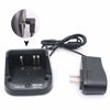 Picture of CD-15A Charger Compatible for Yaesu Vertex VX-5R VX-6R VX-7R VX-5 VX-6 VX-7 VXA-700 VXA-710 Standard Horizon HX460S HX460SS HX471 HX471S Radio FNB-80Li FNB-58Li