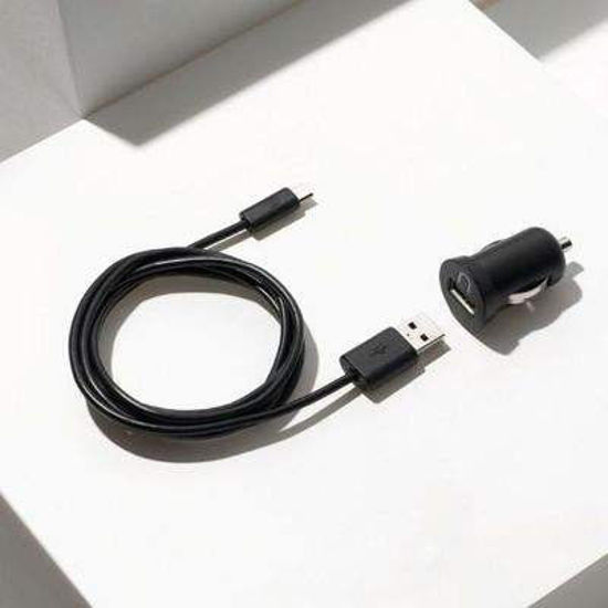 Picture of Nook Glowlight Car Charger Genuine Barnes and Noble