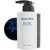 Picture of skybottle Daily Moisturizing Body Lotion Perfumed with Ylang Ylang, Jasmine, Musk Scent, Fast Absorbing, Lightweight and Extra Hydrating Cream for Dry Skin, for Women & Men, 10.1 Fl. Oz