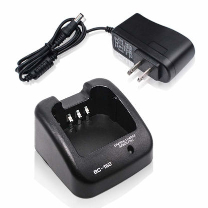 Picture of BC-160 Charger for BP-232 Icom Portable Radio IC-A14 IC-F15 IC-F3011 IC-F4011 IC-F3161 F14 F24 F3011 F4011
