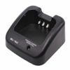 Picture of BC-160 Charger for BP-232 Icom Portable Radio IC-A14 IC-F15 IC-F3011 IC-F4011 IC-F3161 F14 F24 F3011 F4011