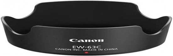 Picture of Canon EW-63C Lens Hood For EF-S 18-55mm f/3.5-5.6 IS STM Lens