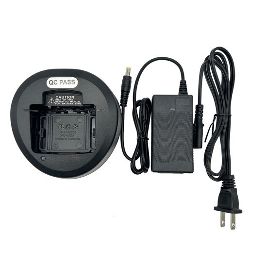 Picture of CD-58 Rapid Charger for VX EVX 261 VX261 VX-P820 VX-P821 VX230 VX-231 VX-260 VX-264 VX-350 VX-351 VX-354 VX-410 Portable Radio