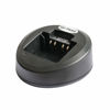 Picture of CD-58 Rapid Charger for VX EVX 261 VX261 VX-P820 VX-P821 VX230 VX-231 VX-260 VX-264 VX-350 VX-351 VX-354 VX-410 Portable Radio