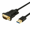 Picture of CableCreation USB 3.0 to VGA Cable 6.6 Feet, USB to VGA 15 Pin Adapter 1080P @ 60Hz, with Built-in Driver, Only Support Windows 10/8.1/8 / 7 (NO XP/Vista/Mac OS X), 2M /Black