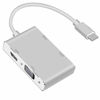 Picture of USB C to VGA HDMI DVI USB3.0 Adapter, 4 in 1 USB3.1 Type-C Hub Male to Female Multi-Display Video Converter for Mac Pro, MacBook Air, iPad Pro, XPS, and More