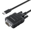 Picture of DriverGenius USB-C to Serial RS232 DB9 Adapter with 9 x Data Monitoring LEDs (USB232A-E-C, Windows 11, macOS Ventura)