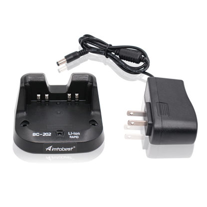 Picture of BC-202 Rapid Charger Compatible for ICOM ID-31 ID-31A ID-31E ID-51 ID-51A ID-51E ID-52 ID-52A ID-52E IC-705 IP-100H IP-503H IP-501H Two Way Radio BP-271 BP-272 BP-307 Battery