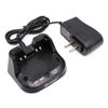 Picture of BC-202 Rapid Charger Compatible for ICOM ID-31 ID-31A ID-31E ID-51 ID-51A ID-51E ID-52 ID-52A ID-52E IC-705 IP-100H IP-503H IP-501H Two Way Radio BP-271 BP-272 BP-307 Battery