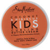 Picture of SheaMoisture Kids Curling Cream Coconut/Hibiscus 6 Ounce Jar (177ml) (2 Pack)