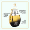 Picture of Swiss Arabian Mutamayez - Luxury Products From Dubai - Long Lasting And Addictive Personal EDP Spray Fragrance - A Seductive, Signature Aroma - The Luxurious Scent Of Arabia - 3.4 Oz