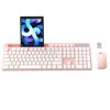 Picture of Wireless Keyboard and Mouse Combo, MARVO 2.4G Ergonomic Wireless Computer Keyboard with Phone Tablet Holder, Silent Mouse with 6 Button, Compatible with MacBook, Windows (Pink)