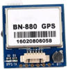 Picture of Xiangtat BN-880 GPS Module U8 with Flash HMC5883L Compass + GPS Active Antenna Support GPS Glonass Beidou Car Navigation for Arduino Raspberry Pi Aircraft Pixhawk APM Flight Controller