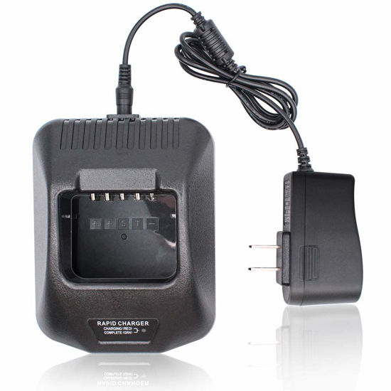 Picture of KSC-25 Charger for KNB-57L Kenwood TK-2140 TK-3140 TK-2160 TK-3160 TK-3170 KNB-26N KNB-24L Battery