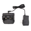 Picture of CD-47 Rapid Charger for Yaesu Vertex FT-60R FT-60 VX160 VX168 VX-150 VX-180 VXA-220 FT-270R HX270 HX270S HX370S Radio FNB-83 FNB-V94 FNB-V106