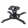 Picture of DYNAVISTA Full Motion Universal Projector Ceiling Mount Bracket with Adjustable Extendable Arms Rotating Swivel Tilt and Low Profile Mount for Home and Office Projector (Black)