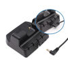 Picture of CD-47 Rapid Charger for Yaesu/Vertex Standard Horizon FT-60R FT-60 VX160 VX168 VX-150 VX-180 VXA-220 FT-270R HX270 HX270S HX370S Radio FNB-V94 FNB-83 FNB-V106 Battery Charger