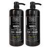 Picture of Dead Sea Collection 3 in 1 Body Wash for Men - Amber Wood Cleanser for Body, Hair and Face - Pack of 2 Bottles (33,8 Fl. Oz. Each)