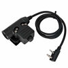 Picture of TAC-Sky U94 PTT System Adapter 2 Pin 7.0mm Plug Push to Talk for Kenwood/Baofeng Radio