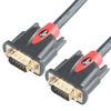 Picture of Tainston VGA to VGA Cable HD15 Monitor Cable with Ferrites Male to Male-75 Feet