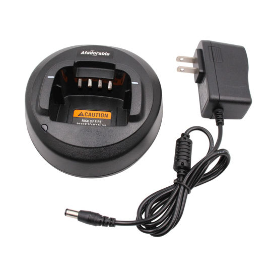 Picture of Afadorable PMLN5228A Charger Fit for Motorola EP350 CP185 CP100D CP476 CP477 CP1300 CP1600 CP1660 Radio, PMNN4476 PMNN4476A PMNN4080 PMNN4082 Battery Charger