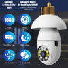 Picture of Light Bulb Security Camera Wireless Outdoor - 2.4GHz/5GHz WiFi 360 Surveillance Indoor Socket Security Camera Camera Real-time Motion Detection Alerts Two Way Talk Night Vision 32G SD Card Included