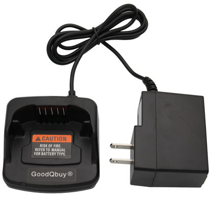 Picture of GoodQbuy PMLN6394A PMNN4434 Charger Compatible for Motorola Radios RMU2040 RMU2043 RMU2080 RMU2080D RMV2080 RMM2050 XT420 XT460 Radios PMLN6394 PMNN4434 PMNN443A PMNN4434AR PMNN4453