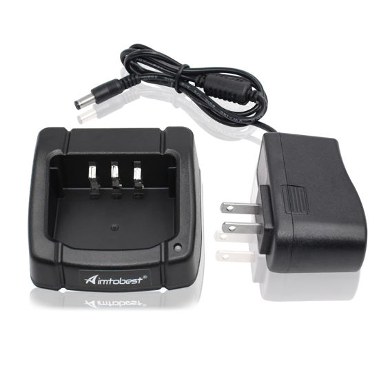 Picture of SBH-22 Charger Compatible for Yaesu FT-25R FT-65R FT25R FT65R FTA-250 FTA-250L FT-4VR FT-4VX Radio SBR-25Li SBR-26Li SBR-28Li Battery