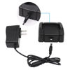 Picture of SBH-22 Charger Compatible for Yaesu FT-25R FT-65R FT25R FT65R FTA-250 FTA-250L FT-4VR FT-4VX Radio SBR-25Li SBR-26Li SBR-28Li Battery